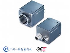 宽温相机，抗震工业相机，IP69K高防